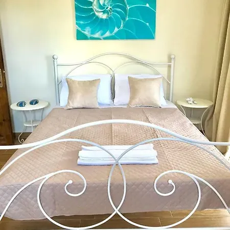 Stayatlenas Διαμέρισμα